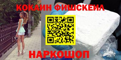 мдма Балашиха