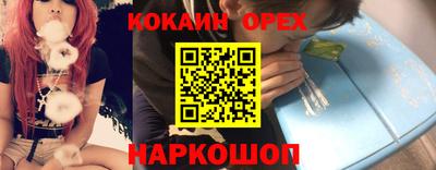 мдма Балашиха