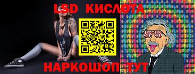 кокаин премиум Балахна
