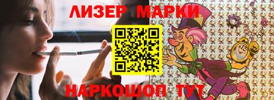 мдма Балашиха