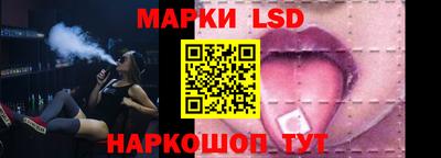 каннабис Балаково