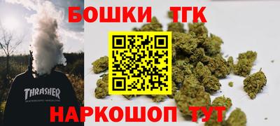 мдма Балашиха