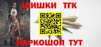 мдма Балашиха