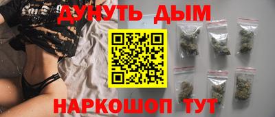 кокаин премиум Балахна