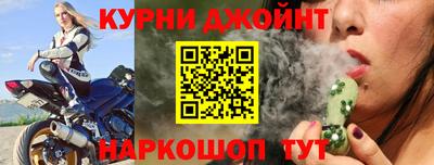 мдма Балашиха