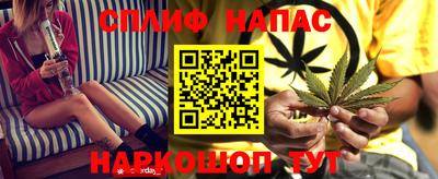 мдма Балашиха