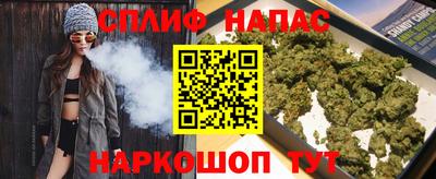 мдма Балашиха