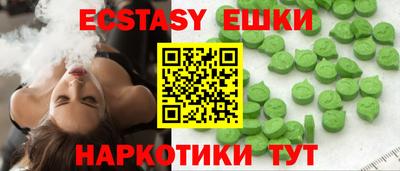 каннабис Балаково
