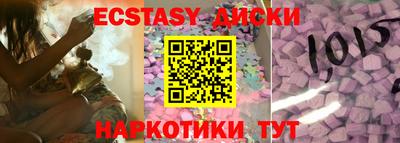 мдма Балашиха