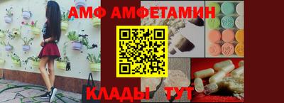 мдма Балашиха