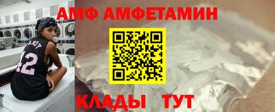 мдма Балашиха