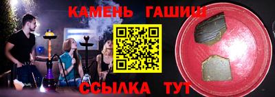 мдма Балашиха