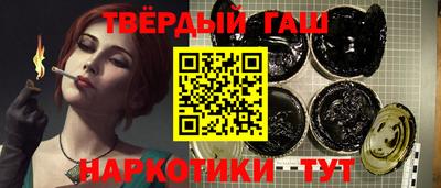 мдма Балашиха