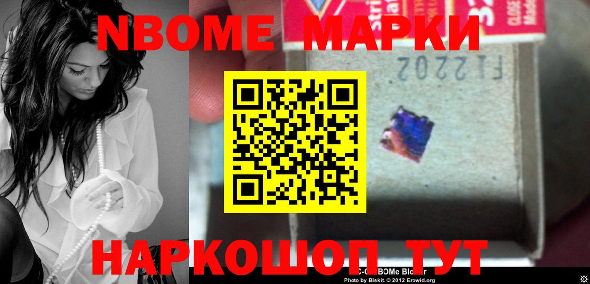 Лсд 25 экстази ecstasy  Вход с VPN  Гусь-Хрустальный 
